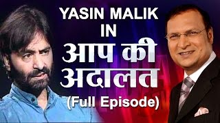 Yasin Malik in Aap Ki Adalat Full Episode [upl. by Hooper]