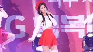 180929 러블리즈Lovelyz 지금우리 이미주 Mijoo 4K 직캠 Fancam LG행복나눔페스티벌 by Mera [upl. by Midis139]