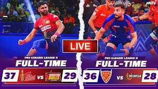 PKL 11 Live  M1 Telugu Titans vs Bengaluru Bulls  Pro Kabaddi League live party ft Mohit Chhillar [upl. by Dnalwor]