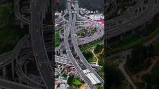 Qianchun Interchange An Engineering Marvel with Its Complex and Innovative Maze Layout [upl. by Phipps]