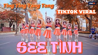 叮叮当当  TING TING TANG TANG See Tình  Hoàng Thuỳ Linh Cucak Remix DJ抖音版 Dance Choreo The Will5 [upl. by Appolonia]