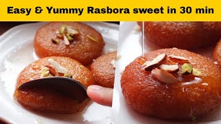 റ വ കൊടൊരു അടിപൊളി സ്വീറ്  Easy rava sweet rosh bora recipe  Diwali sweets  Home melts Recipes [upl. by Ahsieit952]