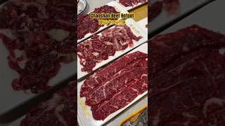 中华美食：潮汕牛肉火锅｜Chinese Cuisine：Chaoshan Beef Hotpotchinafood chinesefood hotpot foodshorts [upl. by Colb]