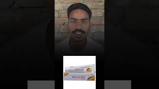 Melacare cream  melacare cream use in Hindi  melacare cream kis chij ka hai [upl. by Brott]