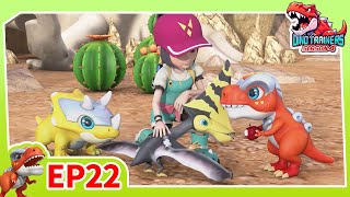 ⭐️New⭐️Dino Trainers Season 4  EP22 Thief in the Canyon  Dinosaur Cartoon  Boy Action  Kids [upl. by Aramak]