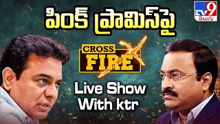 Minister KTR Interview With Rajinikanth Vellalacheruvu  Cross Fire  TV9 [upl. by Winters]