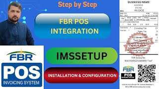 How to Install and Configure FBR IMS Software on Windows  FBR POS INTEGRATION  IMSSETUP 2024 [upl. by Enirolf333]