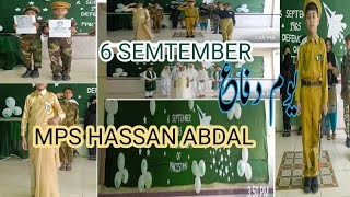 6 September Tablo  Pakistan Defence Day Celebrations at Muslim Public School Hassan Abdal [upl. by Ackler]