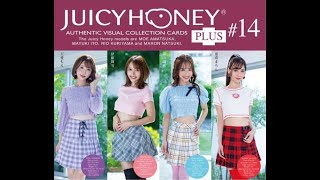 Juicy Honey Plus 14 Box Opening [upl. by Lianne]