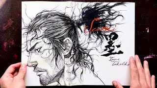 Vagabond SUMI Artbook [upl. by Shah]