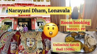 Shree Narayani Dham Lonavala  Online Room Booking description  Unlimited Satvik thali for 150Rs [upl. by Silrac]