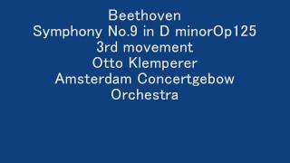 Beethoven Symphony No9 3rd movementwmv [upl. by Anitel733]