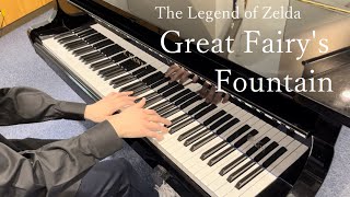 Great Fairy’s Fountain  The Legend of Zelda Piano [upl. by Nais286]