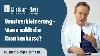 Brustverkleinerung  Wann zahlt die Krankenkasse [upl. by Sloan]