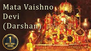 Vaishno Devi Yatra  Vaishno Devi Temple  Jai Maa Vaishno Devi  Bhakti Songs  Shemaroo Bhakti [upl. by Pradeep435]