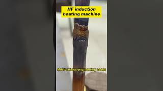 inductionheater inductionwelding inductionbrazing inductionheatingmachine inductionwelding [upl. by Raybourne]