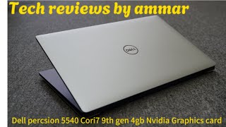 Dell precision 5540 Coi7 9th gen 4gb graphics Nvidia [upl. by Ruthven105]