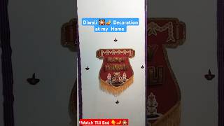 Happy Diwali 🎇🪔 Decoration at Home  toyfull shanvi shorts toyfullshanvi [upl. by Matteo]