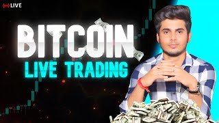 Live Bitcoin Trading  Watch amp Learn BTC Strategies in RealTime  Crypto Day Trading [upl. by Aisan]