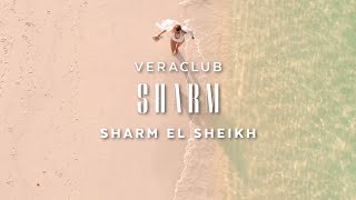 Villaggi Egitto  Sharm el Sheikh  Veraclub Sharm [upl. by Fawna]