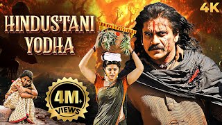 Nagarjunas Action New Released South Dubbed Hindi Full Movie 4K HINDUSTANI YODHA 2011 Sneha Annie [upl. by Spense]