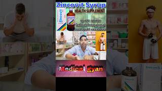 Zincovit Syrup  Multivitamins syrupzincovit ke use video shorts shortvideo [upl. by Ellierim860]