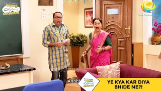 Ye Kya Kar Diya Bhide Ne  Taarak Mehta Ka Ooltah Chashmah I तारक मेहता  Ep 2202 [upl. by Annawaj]