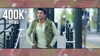 Ninnindale  Neenu Iruvaga Song Teaser  Puneeth Rajkumar  Erica  Jayanth Paranji  trailer [upl. by Adlemy]