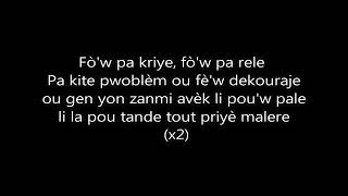 Rockfam Priyè Malere official video lyrics paroles pawòl [upl. by Gauntlett]