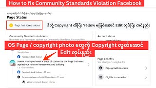 How to fix Community Standards Violation Facebook  Page has some issue problem [upl. by Sethi]