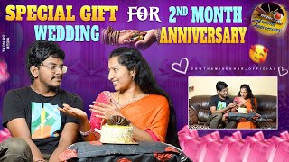 Special Gift for 2nd Month Wedding Anniversary  Gowthamisekharofficial vizagcouples [upl. by Yentiw]