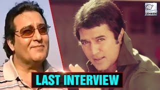 Vinod Khannas LAST INTERVIEW About Rajesh Khanna [upl. by Lowe]