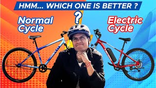 EMotorad MTB Electric Cycle vs Normal Cycle🤔 [upl. by Randolph]