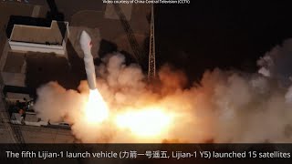 Lijian1 launches 15 satellites [upl. by Karleen429]