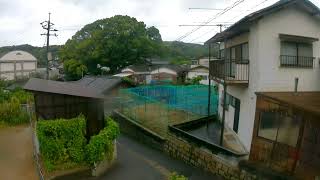 WEATHER UPDATEJAPAN TIME 20240830 0830PM TYPHOON SHANSHAN IN IMABARI CITY EHIME KEN JAPAN [upl. by Adnohsek]