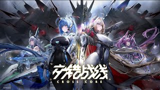 Cross Core  Android Gameplay [upl. by Theola]