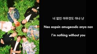 BTS 방탄소년단 – Hold Me Tight 잡아줘 Lyrics HanRomEng Sub [upl. by Alejna987]