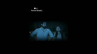 Seramal ponal song  lyrics tamilsongs trending trendingshorts  Famoussongyoutube [upl. by Nyla516]