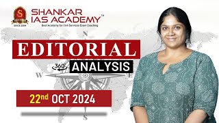 Editorial Analysis October 22 2024 Shankar IAS Academy UPSC current Affairs  Mains [upl. by Jeannette]