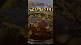 Rassa chicken 🍗 [upl. by Debarath82]