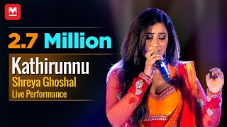 Kathirunnu  Shreya Ghoshal Live Performance  M Jayachandran  Jayaragangal  Manorama Online [upl. by Aiuqal693]