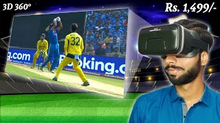 IRUSU Monster VR Box Unboxing amp Review  Best VR Headset Under 2000 [upl. by Yralih]