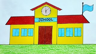 School drawing for kids  How to draw a school for beginners  School drawing for competition [upl. by Sweatt]