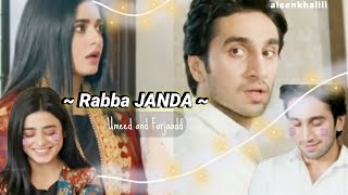 Umeed Pasha and FARJAAD ALI KHANN 🙈😻VM Rabba Janda 🌌💖 hamza sohail amp sehar khan 💃  Aleen K🧃 [upl. by Cid840]