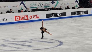 Donovan Carrillo 2024 FS WC FP fancam [upl. by Ettenotna]