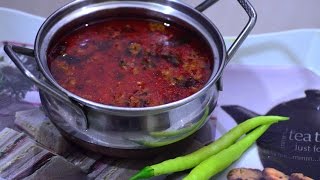 Katachi amti vatnachi  वाटणाची कटाची आमटी  maharashtrian traditional recipe [upl. by Nwahsear541]