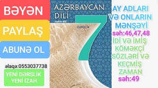 7ci Sinif AZƏRBAYCAN DİLİ AY ADLARI VƏ ONLARIN MƏNŞƏYİ SƏH46474849 [upl. by Jerol]