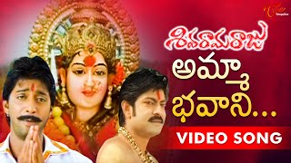 Kannada Golden Collection Vol1 Hits  Video Songs  From Kannada Films [upl. by Coltin]