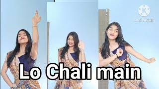 lo chali main dance cover  youtube  trending  N Kumari  Hindi old songs [upl. by Woodson]