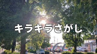 水曜日は勝田台の街に飛び出してお届け屋さんをやります。 [upl. by Ahtivak]